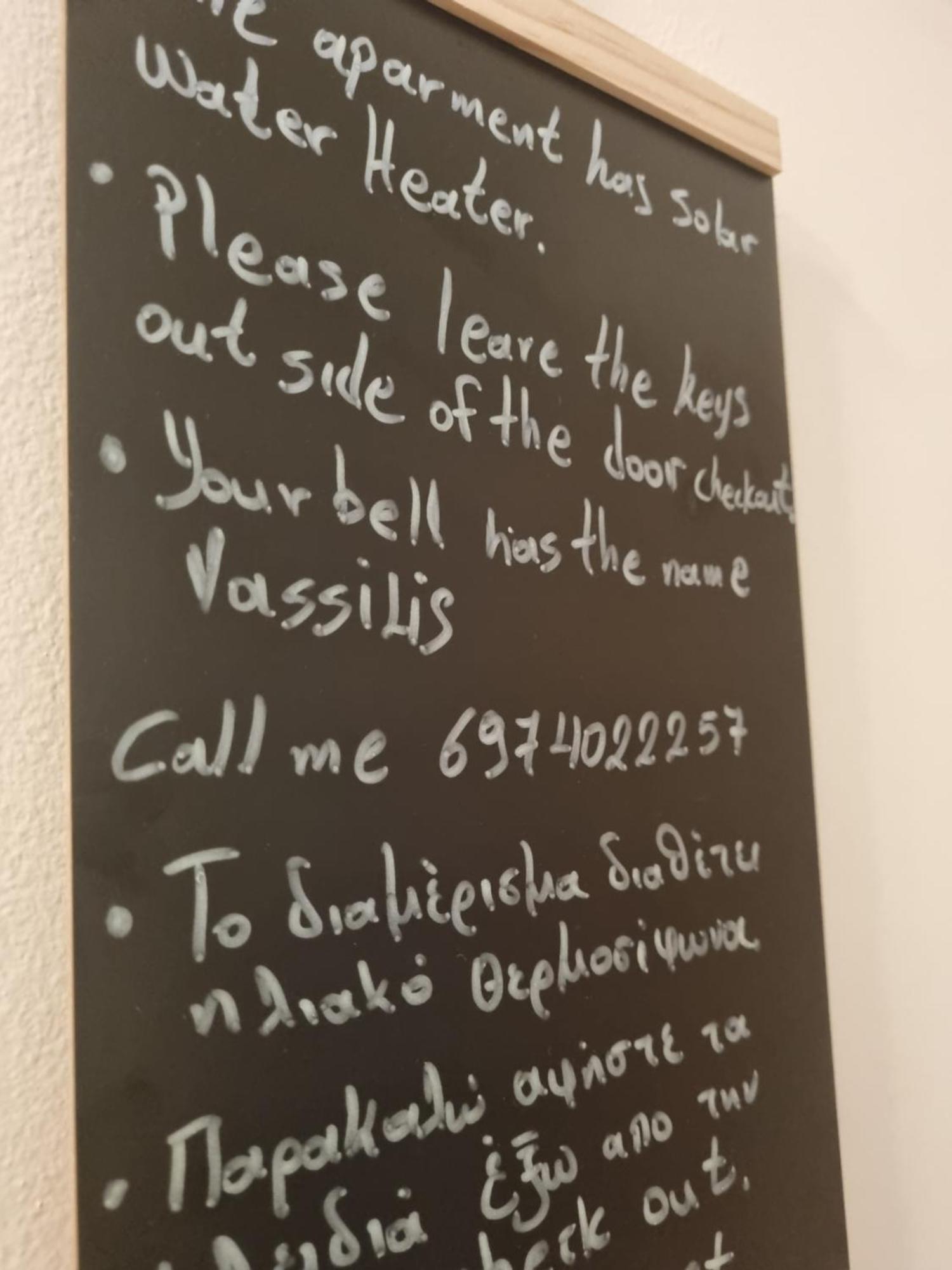 Evie'S Apartment 칼라마타 외부 사진